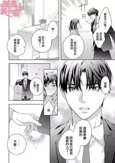 第176页图