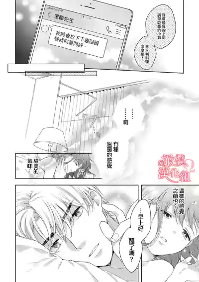 第212页图