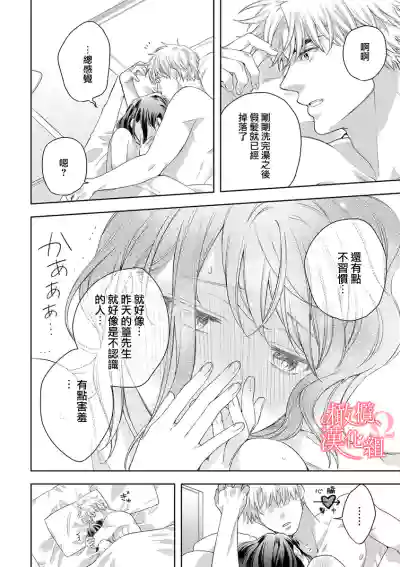 第216页图