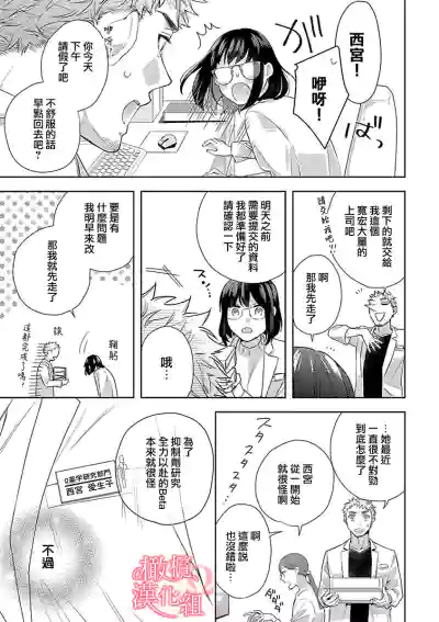 第48页图