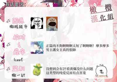 第52頁圖