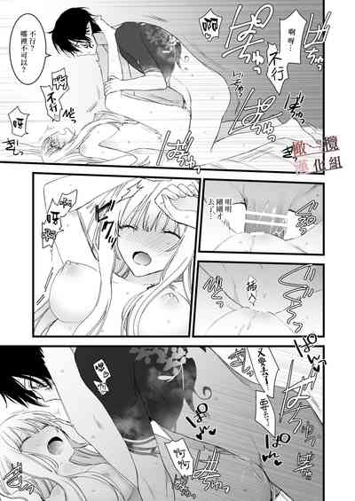第56頁圖