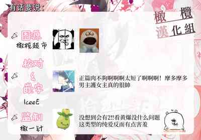 第64頁圖