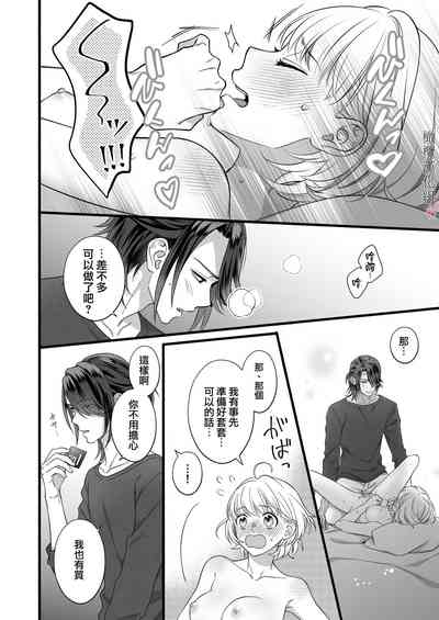 第24頁圖