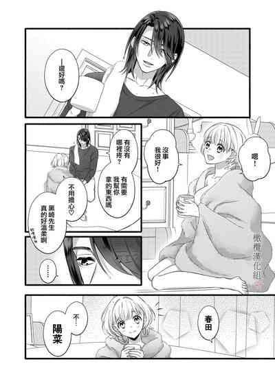 第32頁圖