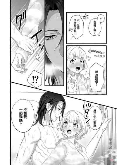 第36頁圖