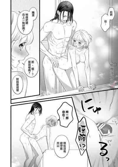 第40頁圖