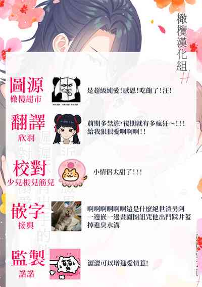 第48頁圖