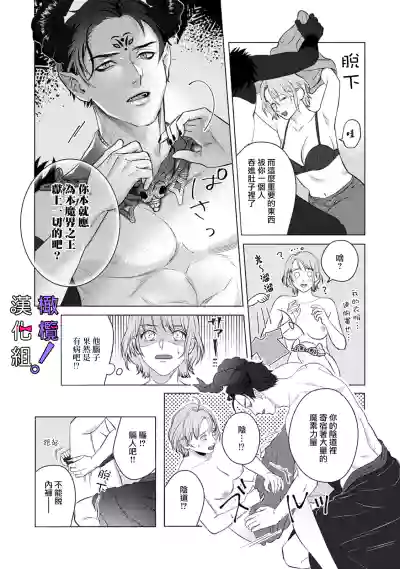 第12頁圖