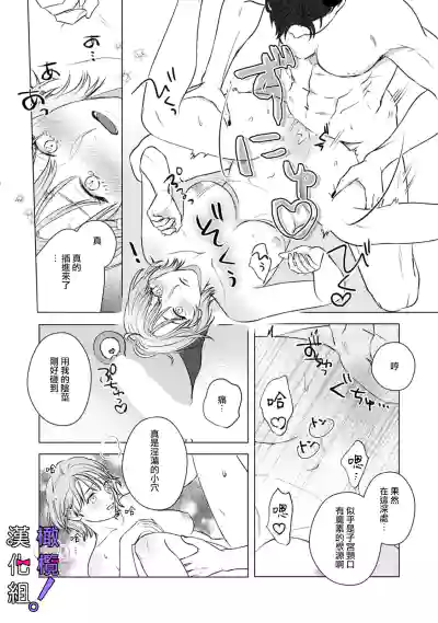 第16頁圖