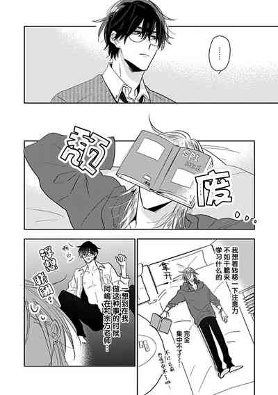第104頁圖