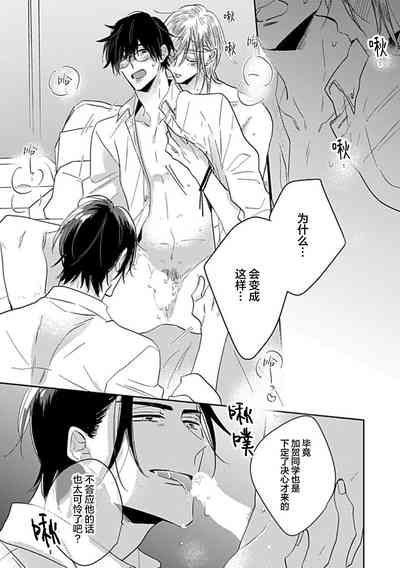第116頁圖