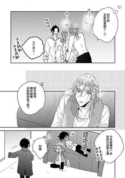第124頁圖