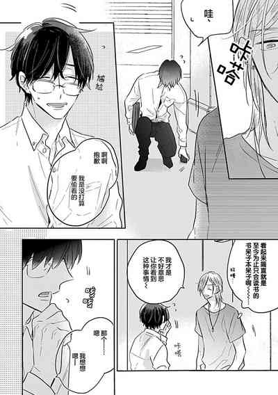 第12頁圖