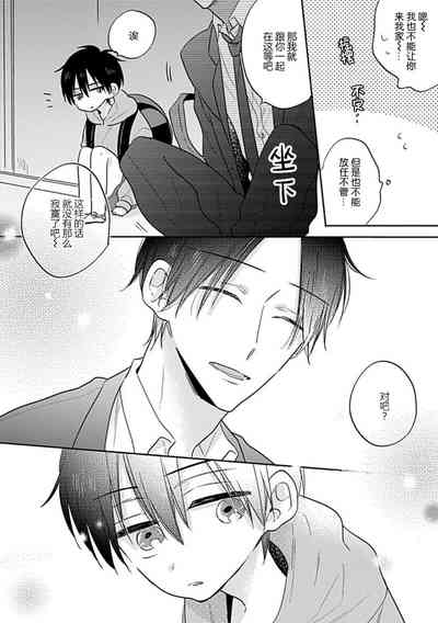 第132頁圖