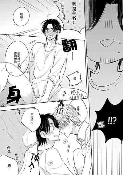 第148頁圖