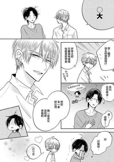 第152頁圖