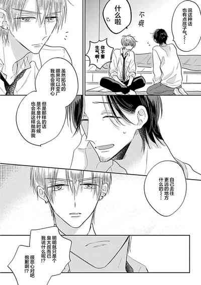 第160頁圖