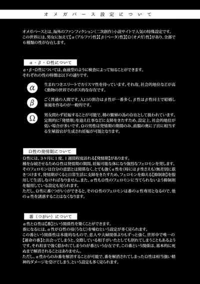 第168頁圖