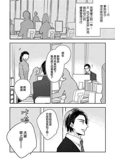 第172頁圖