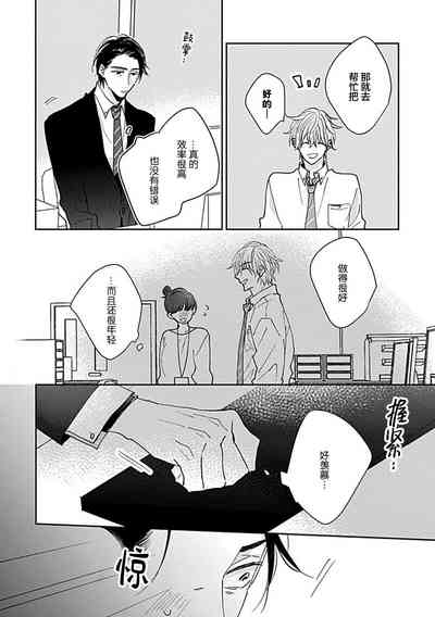 第176頁圖