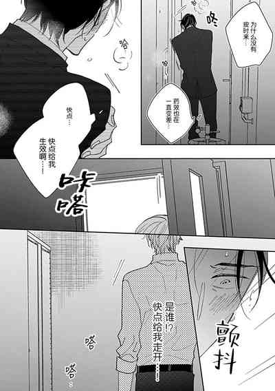 第180頁圖