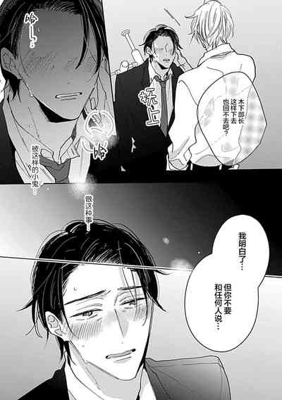 第184頁圖
