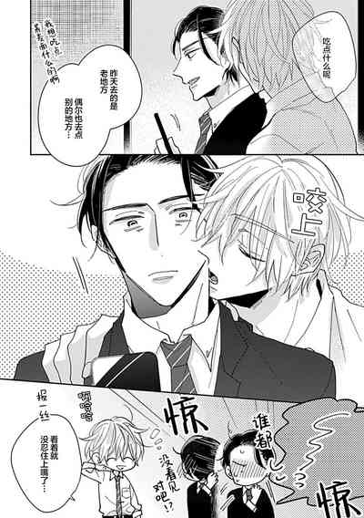 第192頁圖