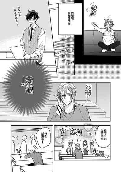 第36頁圖