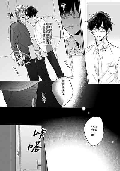第44頁圖