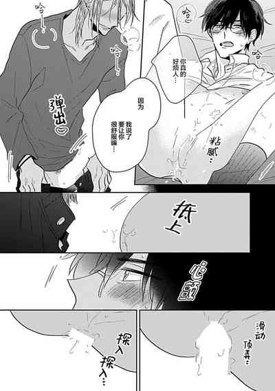 第52頁圖