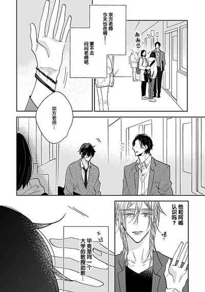 第76頁圖