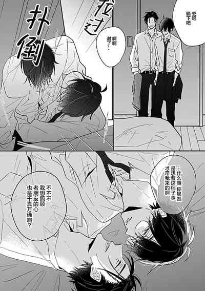 第84頁圖