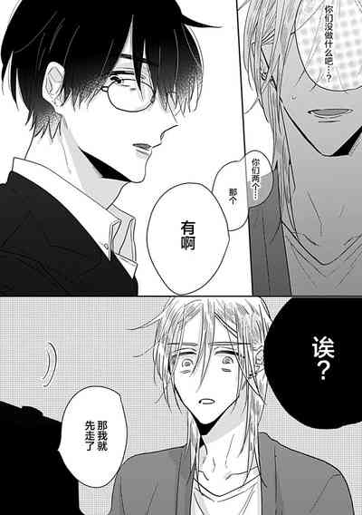 第92頁圖