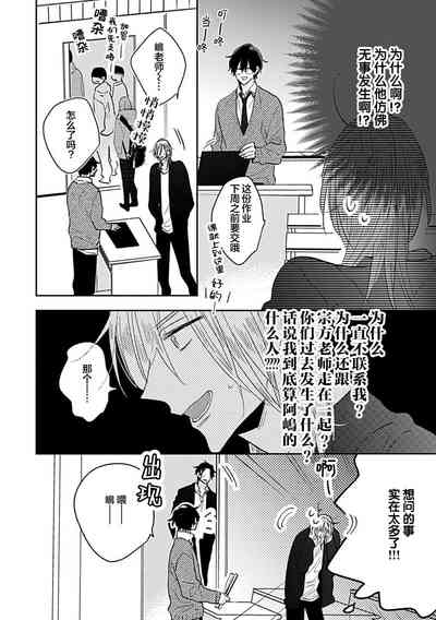 第96頁圖