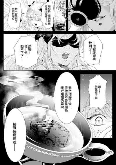 第100頁圖