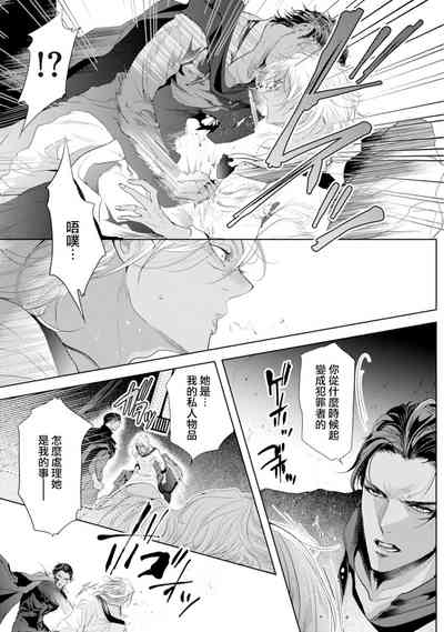 第140頁圖