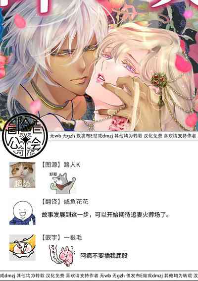 第144頁圖