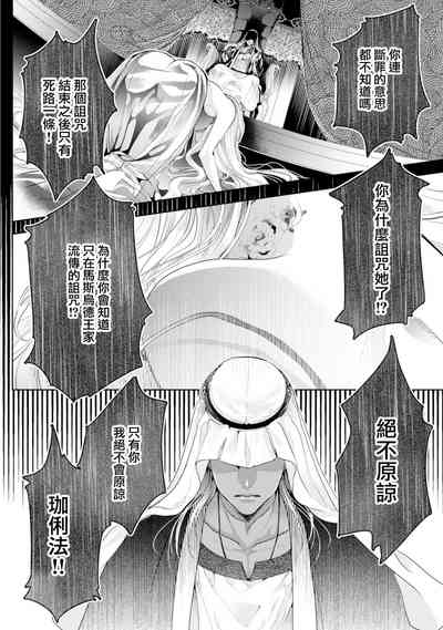第168頁圖
