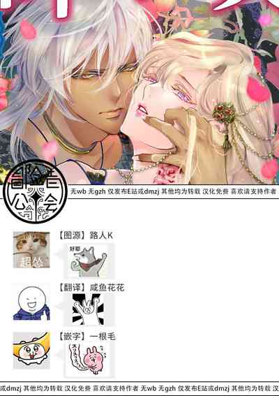 第56頁圖