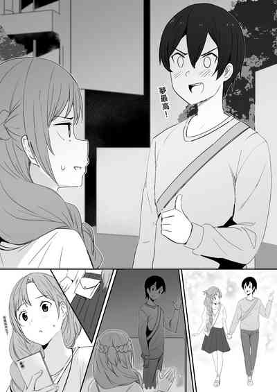 第16頁圖