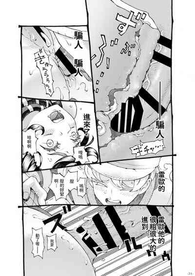第104頁圖