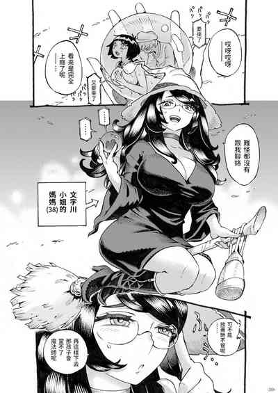 第112頁圖