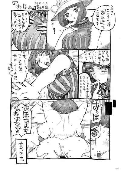 第116頁圖