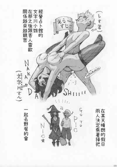 第40頁圖