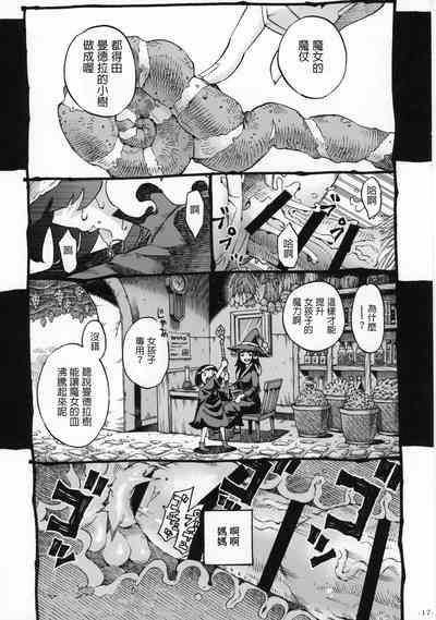第52頁圖