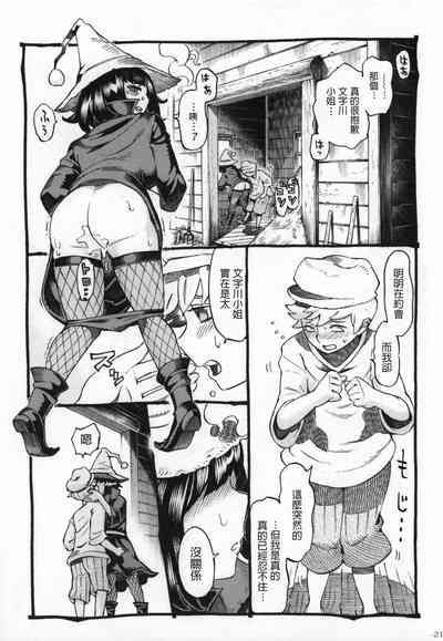 第56頁圖