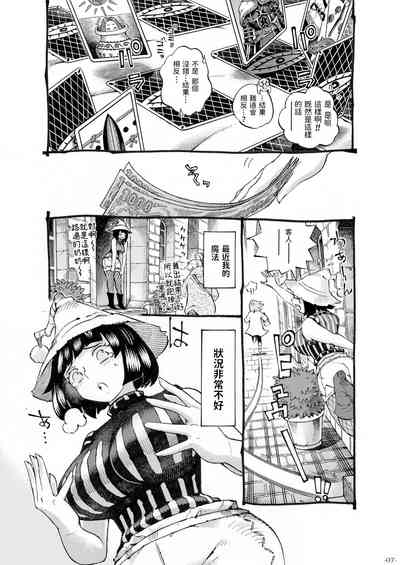 第80頁圖