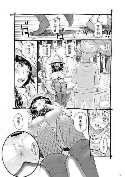 第92頁圖