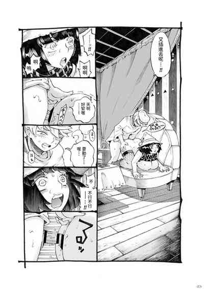 第96頁圖